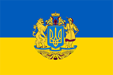 прапор Украiни